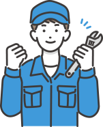 当社では充実した割引サービスもご用意！